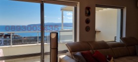 3-СТАЕН, 175 m2 - Holmes.bg 3-СТАЕН, 175 m2