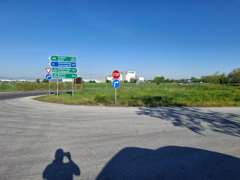 Продава ПАРЦЕЛ, област Пловдив, с. Царацово • 83000 € • 78140883 1 — Holmes.bg Продава ПАРЦЕЛ, област Пловдив, с. Царацово • 83000 € • 78140883 1