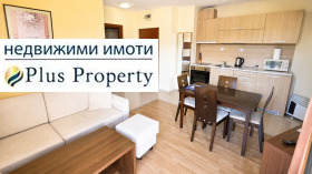 Продава 2-стаен, гр. Разлог