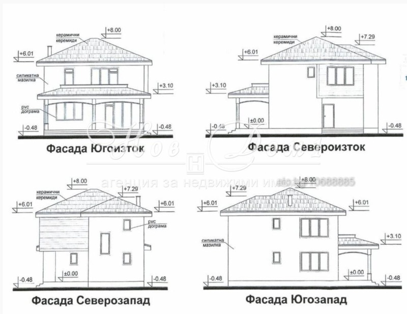 Продава КЪЩА, област Пловдив, с. Първенец • 299999 € / 586747.04 лв. • 46068384 1 — Holmes.bg Продава КЪЩА, област Пловдив, с. Първенец • 299999 € / 586747.04 лв. • 46068384 1