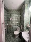 Продава 2-СТАЕН, град София, Гео Милев • 228000 € • 23322959 6 — Holmes.bg Продава 2-СТАЕН, град София, Гео Милев • 228000 € • 23322959 6