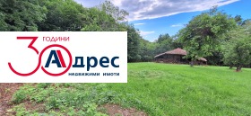 Обява Продава КЪЩА,гр. Елена, област Велико Търново