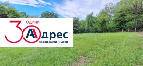 Обява Продава КЪЩА,гр. Елена, област Велико Търново