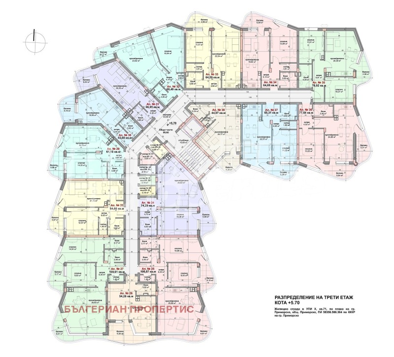Продава 3-СТАЕН, област Бургас, гр. Приморско • 191163 € • 42894648 1 — Holmes.bg Продава 3-СТАЕН, област Бургас, гр. Приморско • 191163 € • 42894648 1
