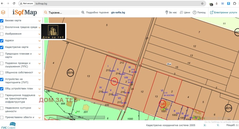Продава ПАРЦЕЛ, град София, с. Мировяне • 416800 € • 62602234 1 — Holmes.bg Продава ПАРЦЕЛ, град София, с. Мировяне • 416800 € • 62602234 1