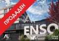 Продава 2-СТАЕН, град Плевен, Широк център • по договаряне • 72361995 1 — Holmes.bg Продава 2-СТАЕН, град Плевен, Широк център • по договаряне • 72361995 1