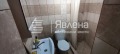 Продава КЪЩА, област Ловеч, с. Голям извор • 249000 € • 68373170 13 — Holmes.bg Продава КЪЩА, област Ловеч, с. Голям извор • 249000 € • 68373170 13