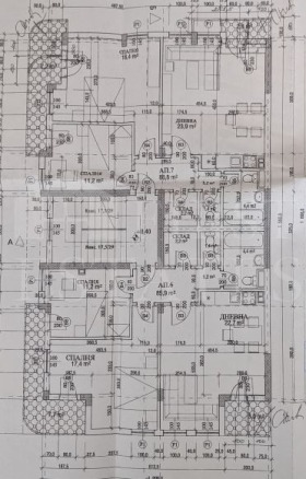 Продава 3-СТАЕН | Imot.bg — малка снимка 17