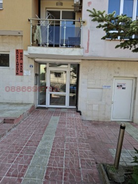 3-СТАЕН, 111 m2 - Holmes.bg 3-СТАЕН, 111 m2