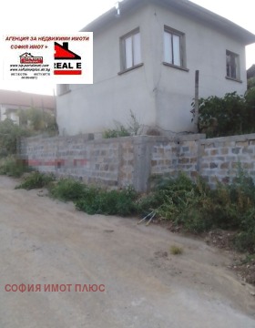 КЪЩА, 56 m2 - Holmes.bg КЪЩА, 56 m2