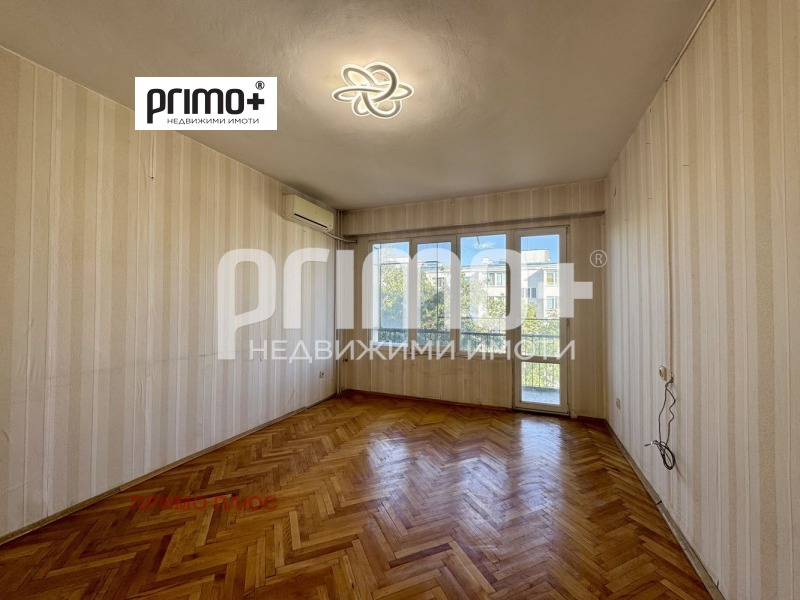 Продава 2-СТАЕН, град София, Дружба 1 • 148000 € • 48713487 1 — Holmes.bg Продава 2-СТАЕН, град София, Дружба 1 • 148000 € • 48713487 1