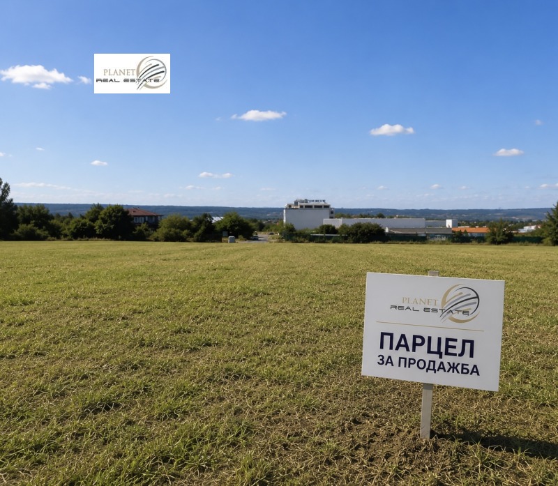 Продава ПАРЦЕЛ, град Варна, Западна промишлена зона • 275000 € / 537853.25 лв. • 39745917 1 — Holmes.bg Продава ПАРЦЕЛ, град Варна, Западна промишлена зона • 275000 € / 537853.25 лв. • 39745917 1