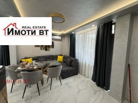 Обява Продава 3-СТАЕН,град Велико Търново, Колю Фичето>