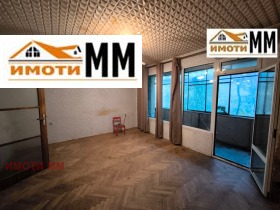 3-СТАЕН, 79 m2 - Holmes.bg 3-СТАЕН, 79 m2