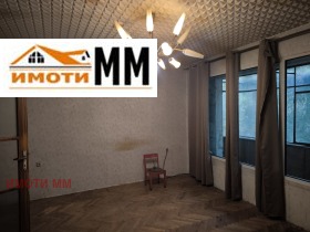 Обява Продава 3-СТАЕН,град Пловдив, Въстанически