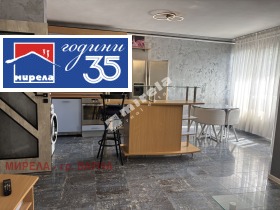 МНОГОСТАЕН, 165 m2 - Holmes.bg МНОГОСТАЕН, 165 m2