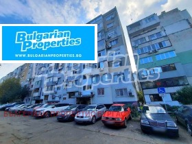 2-СТАЕН, 40 m2 - Holmes.bg 2-СТАЕН, 40 m2