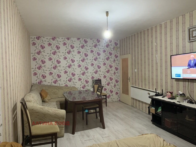 Продава 2-СТАЕН, град София, Овча купел • 169000 € • 53859528 1 — Holmes.bg Продава 2-СТАЕН, град София, Овча купел • 169000 € • 53859528 1