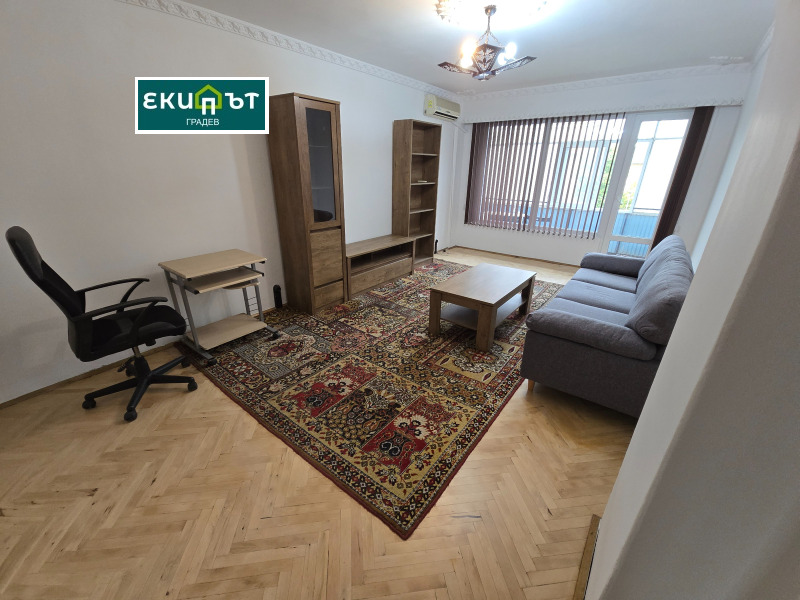 Продава 3-СТАЕН, град Варна, Левски 1 • 149000 € / 291418.67 лв. • 42269415 1 — Holmes.bg Продава 3-СТАЕН, град Варна, Левски 1 • 149000 € / 291418.67 лв. • 42269415 1