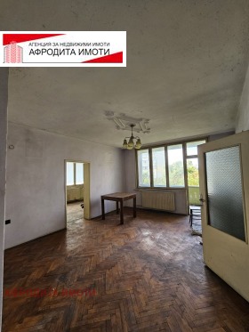 3-СТАЕН, 77 m2 - Holmes.bg 3-СТАЕН, 77 m2