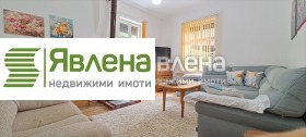 Продава КЪЩА | Imot.bg — малка снимка 5