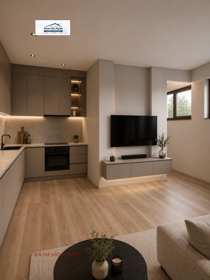 Продава 2-СТАЕН, град София, Витоша • 119000 € / 232743.77 лв. • 11030768 1 — Holmes.bg Продава 2-СТАЕН, град София, Витоша • 119000 € / 232743.77 лв. • 11030768 1