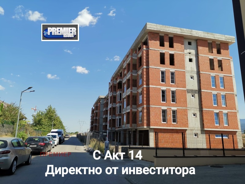 Продава 3-СТАЕН, гр. Пловдив, Кючук Париж