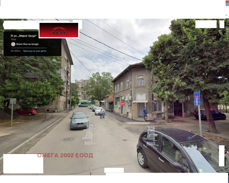 Продава КЪЩА, град Русе, Център • 41999 € / 82142.90 лв. • 19684872 1 — Holmes.bg Продава КЪЩА, град Русе, Център • 41999 € / 82142.90 лв. • 19684872 1