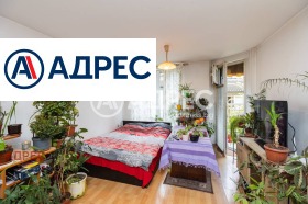 2-СТАЕН, 49 m2 - Holmes.bg 2-СТАЕН, 49 m2