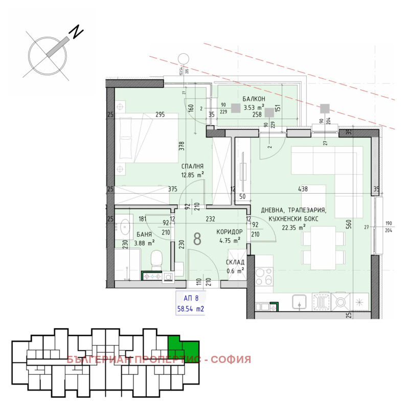 Продава 2-СТАЕН, град София, Малинова долина • 142588 € • 15599543 1 — Holmes.bg Продава 2-СТАЕН, град София, Малинова долина • 142588 € • 15599543 1