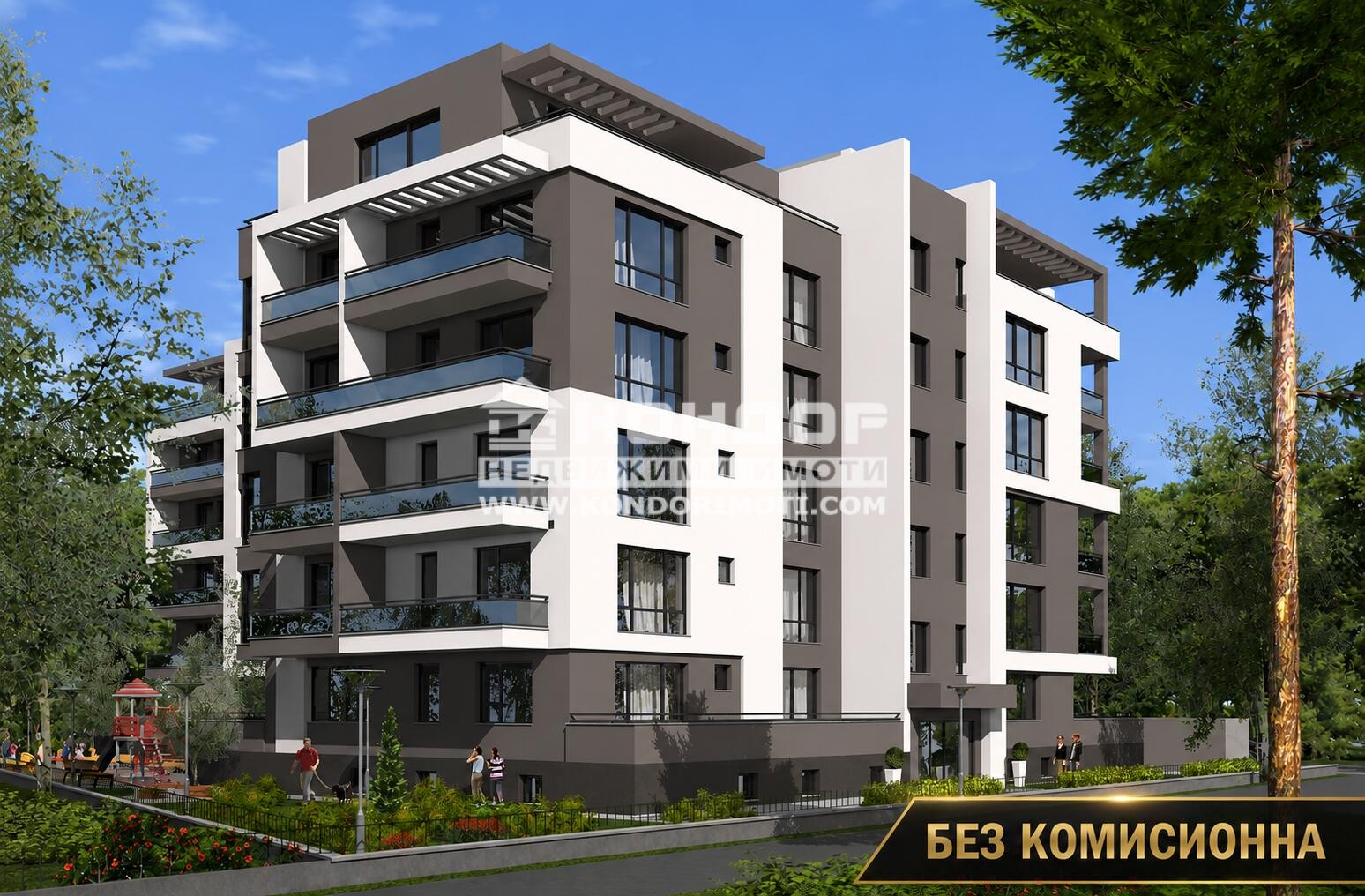 Продава 3-стаен град Пловдив , Коматево , 128 кв.м | 57286194 — Imoti.com Продава 3-стаен град Пловдив , Коматево , 128 кв.м | 57286194