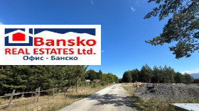 Продава ПАРЦЕЛ | Imot.bg — малка снимка 9