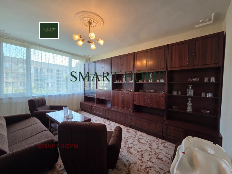 Продава 2-СТАЕН, област Велико Търново, гр. Горна Оряховица • 83000 € • 65473496 1 — Holmes.bg Продава 2-СТАЕН, област Велико Търново, гр. Горна Оряховица • 83000 € • 65473496 1