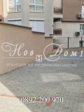 Продава 4-СТАЕН, град Варна, Галата • 363050 € / 710064.08 лв. • 12076446 9 — Holmes.bg Продава 4-СТАЕН, град Варна, Галата • 363050 € / 710064.08 лв. • 12076446 9