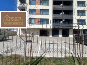 2-СТАЕН, 65 m2 - Holmes.bg 2-СТАЕН, 65 m2