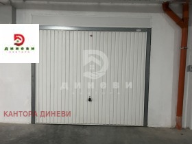 ГАРАЖ, ПАРКОМЯСТО, 31 m2 - Holmes.bg ГАРАЖ, ПАРКОМЯСТО, 31 m2