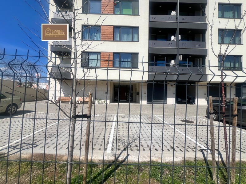 Продава 2-СТАЕН, град София, Люлин 2 • 158800 € / 310585.80 лв. • 99229006 1 — Holmes.bg Продава 2-СТАЕН, град София, Люлин 2 • 158800 € / 310585.80 лв. • 99229006 1