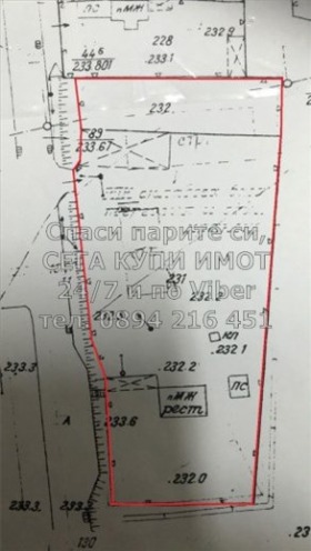 Продава Парцел, с. Долна махала