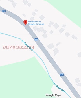 ПАРЦЕЛ, 3 008 m2 - Holmes.bg ПАРЦЕЛ, 3 008 m2