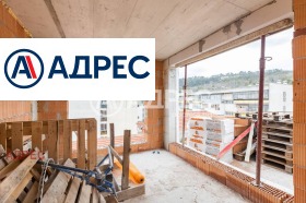 3-СТАЕН, 147 m2 - Holmes.bg 3-СТАЕН, 147 m2