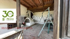 Продава КЪЩА | Imot.bg — малка снимка 5