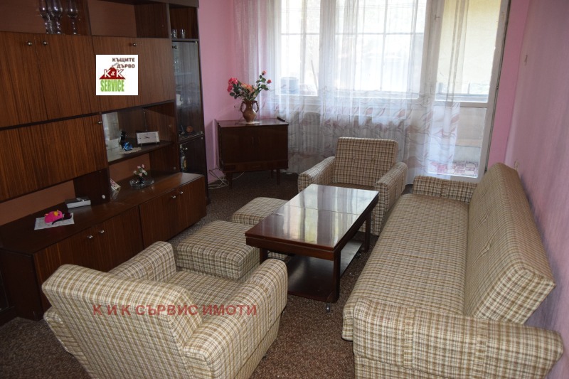 Продава 2-СТАЕН, област Пловдив, гр. Карлово • 85000 € • 81606938 1 — Holmes.bg Продава 2-СТАЕН, област Пловдив, гр. Карлово • 85000 € • 81606938 1