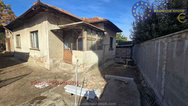 Продава КЪЩА, град Видин, Акджамия • 89000 € • 39755532 1 — Holmes.bg Продава КЪЩА, град Видин, Акджамия • 89000 € • 39755532 1