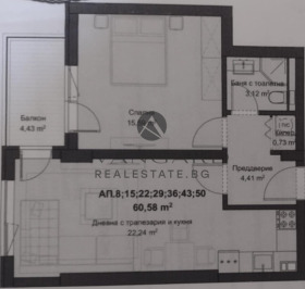 2-СТАЕН, 70 m2 - Holmes.bg 2-СТАЕН, 70 m2