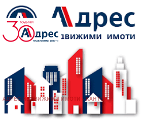 Продажба на имоти в  област Пазарджик - изображение 12 
