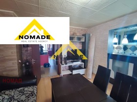 Обява Продава 4-СТАЕН,град Пловдив, Център