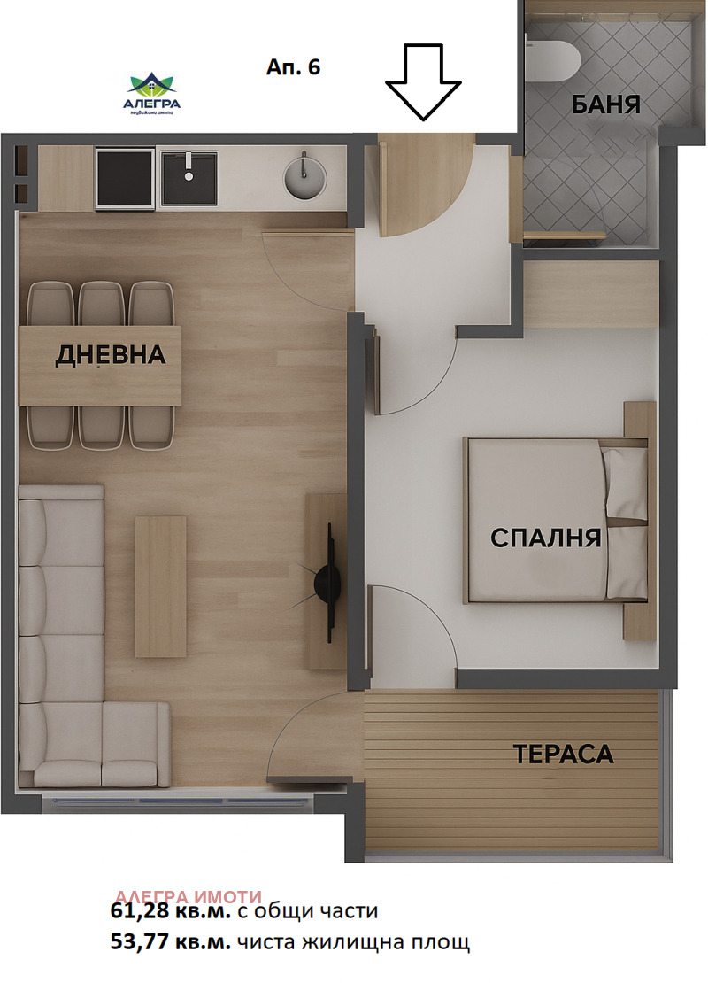 Продава 2-СТАЕН, град Пазарджик, Център • 61300 € / 119892.38 лв. • 16582443 1 — Holmes.bg Продава 2-СТАЕН, град Пазарджик, Център • 61300 € / 119892.38 лв. • 16582443 1