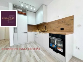 3-СТАЕН, 96 m2 - Holmes.bg 3-СТАЕН, 96 m2