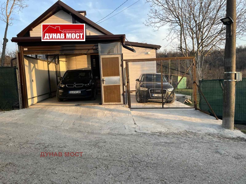 Продава КЪЩА, град Русе, в.з. 9-ти километър • 150000 € • 22937474 1 — Holmes.bg Продава КЪЩА, град Русе, в.з. 9-ти километър • 150000 € • 22937474 1