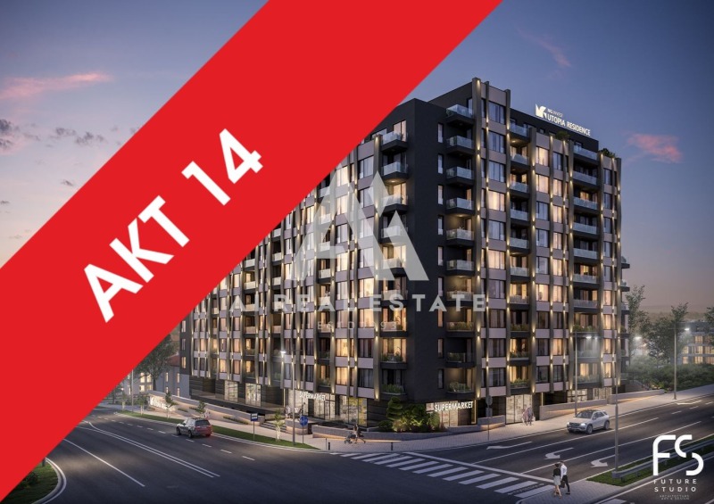 Продава 2-СТАЕН, град Плевен, Широк център • 74115 € • 92690391 1 — Holmes.bg Продава 2-СТАЕН, град Плевен, Широк център • 74115 € • 92690391 1